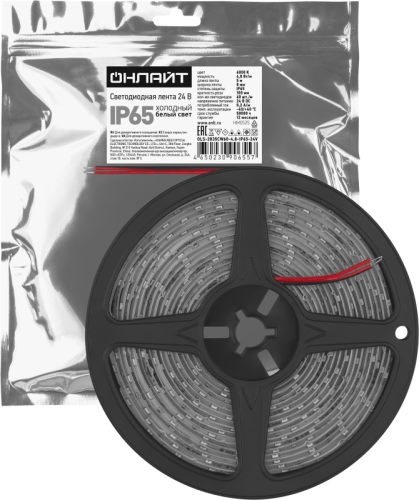 Лента светодиодная 90 655 OLS-2835CW60-4.8-IP65-24V (уп.5м) ОНЛАЙТ 90655 Лента светодиодная 90 655 OLS-2835CW60-4.8-IP65-24V (уп.5м) ОНЛАЙТ 90655