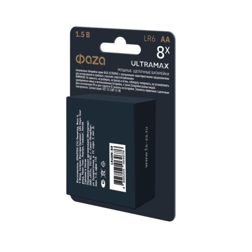 Элемент питания алкалиновый AA/LR6 1.5В ULTRAMAX BL-8 (уп.8шт) ФАZА 5064676