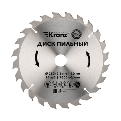 Диск пильный 250 мм х 24 зуб х 30 мм Kranz | код KR-92-0126 | KRANZ