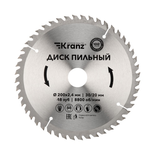 Диск пильный 200 мм х 48 зуб х 30/20 мм Kranz | код KR-92-0118 | KRANZ