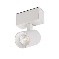 Светильник MAG-SPOT-45-R85-7W Warm3000 (WH, 24 deg, 24V, DALI) (Arlight, IP20 Металл, 3 года) | код 46586 | Arlight