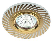 Светильник точечный DK LD39 WH/GD MR16 декор со светодиод. подсветкой бел./зол. | Код. Б0037377 | ЭРА