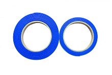 Лента Velcro 5000х20 мм синий | код 70V-20-02BU | Eurolan