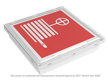 Указатель световой BS-VETERIS-71-S1-INEXI2 Белый свет a21734