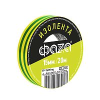 Изолента ПВХ ФАZА 15мм * 20м желто-зеленая, ФАZА | код 5013339 | JazzWay