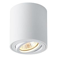 Светильник ДПО GU10 без лампы поворотный белый | код 41469 | Feron