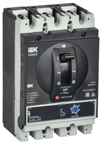 ARMAT Авт. выкл. лит. корпус 3P G 50кА 160А э/м рег. IEK | код AR-MCCB-3G-050-0160A-MTUC | IEK