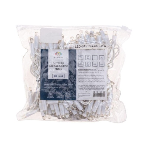 Гирлянда Нить 10 м, с эффектом мерцания, белый ПВХ, 24В, белый | код 305-235 | Neon-Night фото 4
