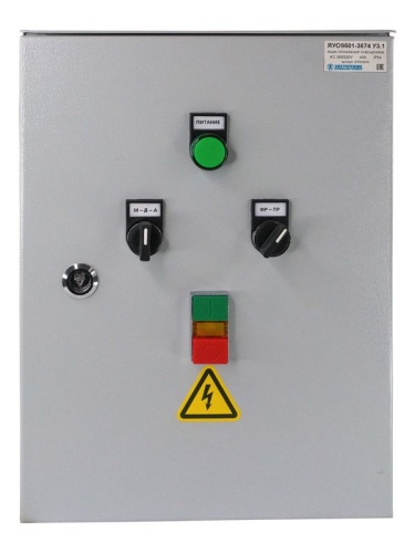 Ящик управления освещением, программатор и фотореле ЯУО9601-3174 У3.1 IP54, 16А, (ЭТ) | код ET012552 | Электротехник фото 3 Ящик управления освещением, программатор и фотореле ЯУО9601-3174 У3.1 IP54, 16А, (ЭТ) | код ET012552 | Электротехник фото 3