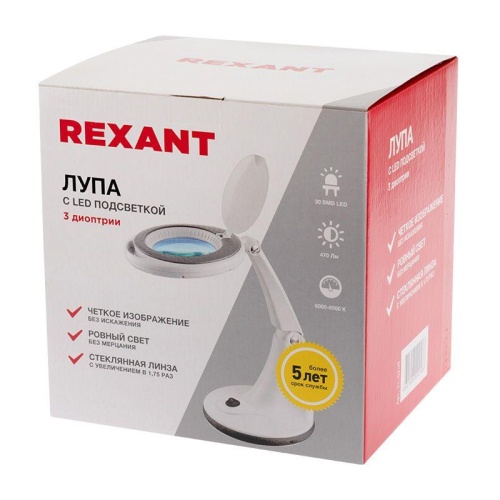 Лупа настольная 3D+12D 48 LED, белая | код 31-0245 | REXANT фото 2