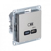 ATLASDESIGN USB РОЗЕТКА тип-С 65Вт высокоскор.заряд. QC, PD, механизм, ШАМПАНЬ | код ATN000527 | Systeme Electric