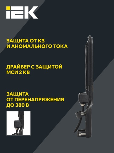 Светильник LED консольный ДКУ 1013-120Д 5000К IP65 IEK | код LDKU1-1013-120-5000-K03 | IEK фото 7