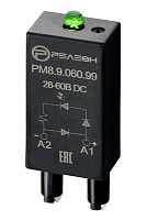 PM8.9.060.99 Модуль индикации и защиты LED + Диод (+ A1) ( 28-60ВDC) | код PM8906099 | РЕЛЕОН