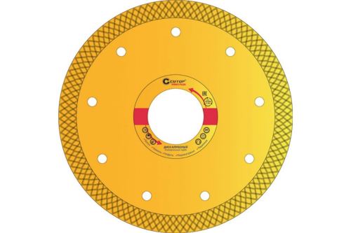 Диск отрезной алмазный универсальный-Турбо CUTOP Profi Plus, 125 x 1.5 x 10.0 x 22.2 мм | код 68-391 | FIT