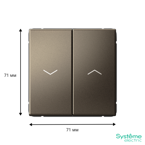 ARTGALLERY 2-клавишный ВЫКЛЮЧАТЕЛЬ ДЛЯ ЖАЛЮЗИ, 2х сх.4, 10А, механизм, быстрозажимные клеммы, МОККО | код GAL000619S | Systeme Electric фото 2