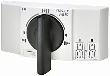 Комплект соединения в 1-1+2-2 CLBS-CKI+II80 (для CLBS 16-80А) | код 004661522 | ETI
