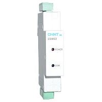 Модуль коммуникационный COMA22-M8 RS485 AC 230В 1.5м для NM8N (R) | код 265339 | CHINT