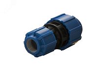 Муфта ПНД компрессионная 50x32 переходная | код 50025032 | Политэк