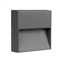 Светильник LGD-TRACE-S100x100-4W Warm3000 (GR, 65 deg, 230V) (ARL, IP65 Металл, 3 года) | код 29960 | Arlight