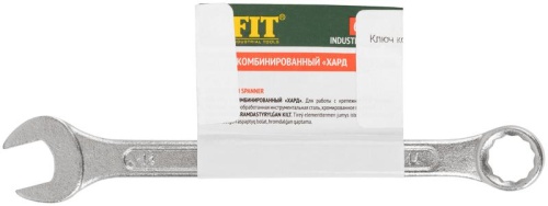Ключ комбинированный ''Хард'', хромированное покрытие 14 мм | код 63144 | FIT фото 3 Ключ комбинированный ''Хард'', хромированное покрытие 14 мм | код 63144 | FIT фото 3