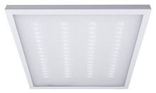 Светильник светодиодный AVRORA-32/opal-sand 595х595 IP20 3000К | код ЦБ000012605 | Центрстройсвет