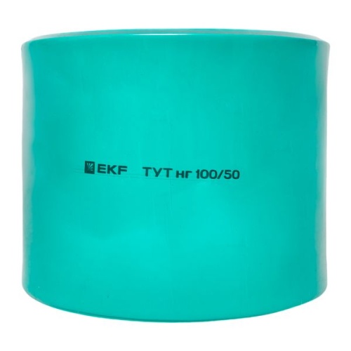 Термоусаживаемая трубка ТУТ нг 100/50 зелёная рулон PROxima | код tut-100-j | EKF фото 4 Термоусаживаемая трубка ТУТ нг 100/50 зелёная рулон PROxima | код tut-100-j | EKF фото 4