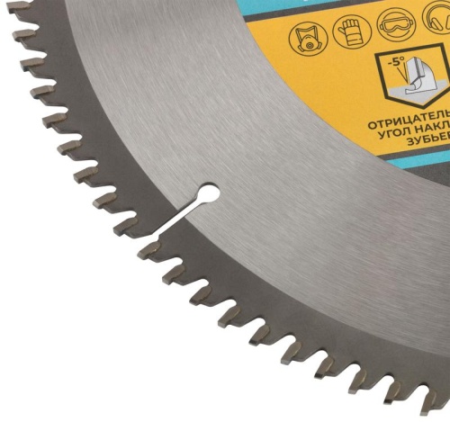 Диск пильный для циркулярных пил по алюминию и пластику 255X32X100T + кольцо 32/30 мм | код 37800М | FIT фото 5 Диск пильный для циркулярных пил по алюминию и пластику 255X32X100T + кольцо 32/30 мм | код 37800М | FIT фото 5