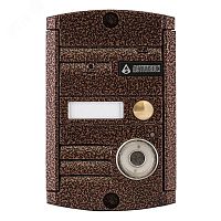 Панель вызывная с ИК подсветкой | код AVP-451 (PAL) TM Медь | Activision