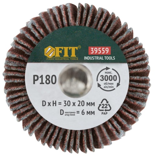 Диск лепестковый для дрели радиальный 30х20х6 мм Р 180 | код 39559 | FIT фото 4 Диск лепестковый для дрели радиальный 30х20х6 мм Р 180 | код 39559 | FIT фото 4