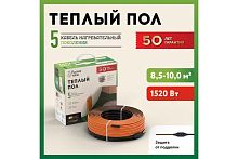 Кабель нагревательный для теплого пола Русское тепло РТ-1520-75.0 | код 2285250 | ССТ