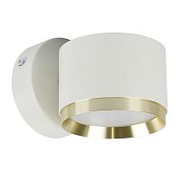 Светильник настенный 12Вт 230хHL4598 FERON 52020