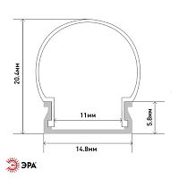 Комплект с накладным анодированным профилем 1520 15х20мм 2м | код Б0062826 | ЭРА