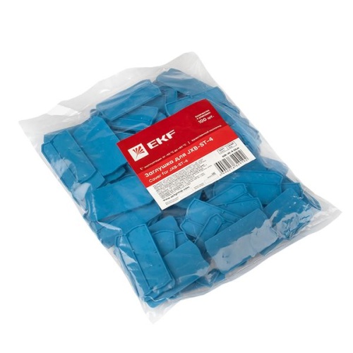 Заглушка для JXB-ST-4 синяя PROxima | код sak-st-4-blue | EKF фото 3