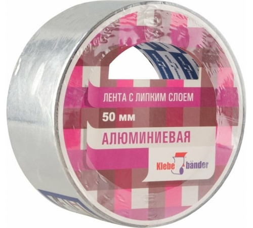 Металлизированная лента 50мм х 50м Klebebander/36 | код 3029 | АДМ