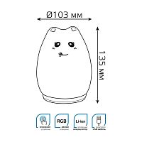 Светильник настольный 2Вт RGB кошка аккум. Li-ion USB кабель детский ночник бел. GAUSS NN303