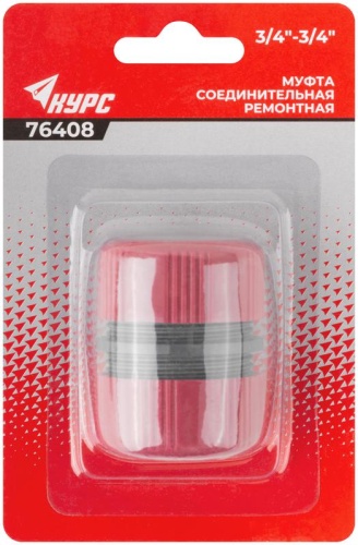 Муфта ремонтная пластиковая 3/4'' | код 76408 | FIT фото 3 Муфта ремонтная пластиковая 3/4'' | код 76408 | FIT фото 3