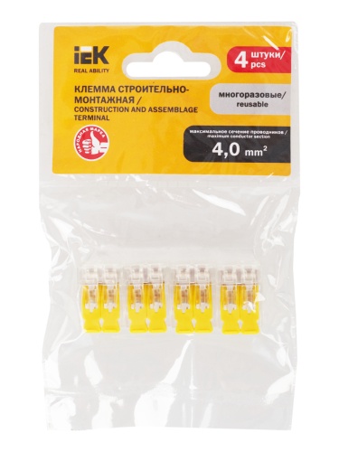 Строительно-монтажная клемма СМК 228-412 (4шт/упак) | код UKZ60-412-004 | IEK фото 3
