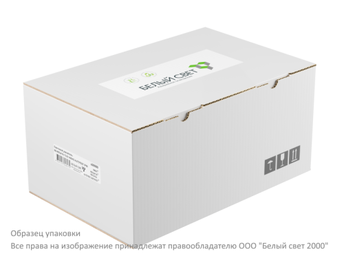 Оповещатель пожарный световой BS-REGATA-10-F1-24 IP65 | код a26091 | Белый Свет Оповещатель пожарный световой BS-REGATA-10-F1-24 IP65 | код a26091 | Белый Свет