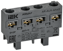 ARMAT Доп. контакт поперечный ДКП-11 GV2P IEK | код AR-AUX-AFA11 | IEK