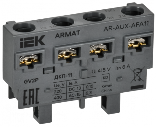 ARMAT Доп. контакт поперечный ДКП-11 GV2P IEK | код AR-AUX-AFA11 | IEK