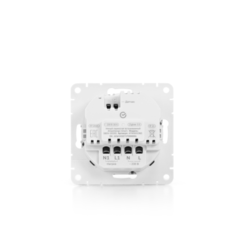 Термостат программируемый для электрического теплого пола AtlasDesign Smart 16А Zigbee механизм бел. SE ATN000138Z фото 11