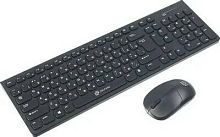 Клавиатура + мышь Оклик 220M клав:черный мышь:черный USB беспроводная slim Multimedia (1062000) | код 1062000 | Oklick