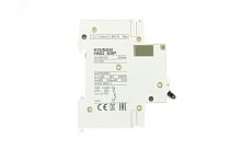 Автоматический выключатель HGD63P 1PMBS0000C 00016 1 полюс, 16А, ток к.з. 10kA, хар-ка B (STANDARD) | код 13.04.001053 | Hyundai