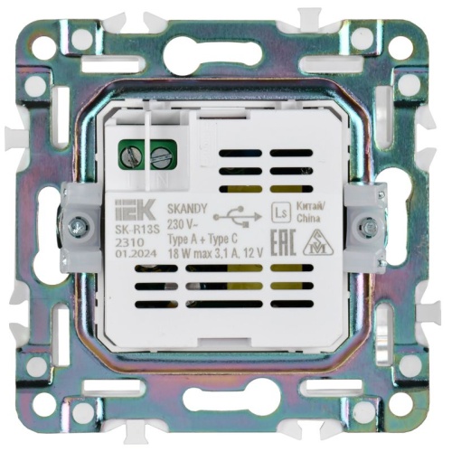 SKANDY Розетка USB A+C 18Вт SK-R13S серебряный IEK | код SK-U22-018-K23 | IEK фото 5