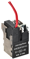 ARMAT Расцеп. мин. напр. 230В AC MCCB типоразмер G, H, I IEK | код AR-MCCBD-MT-230-0-04-C | IEK