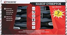 SDS07CO Набор отверток стержневых, 7 предметов | код SDS07CO | Thorvik