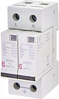 Ограничитель перенапряжения ETITEC V T12 280/12,5 (2+0) | код 002442902 | ETI