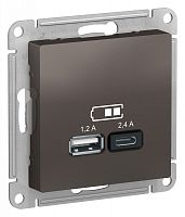 ATLASDESIGN USB РОЗЕТКА A+С, 5В/2,4А, 2х5В/1,2А, механизм, МОККО | код ATN000639 | Systeme Electric