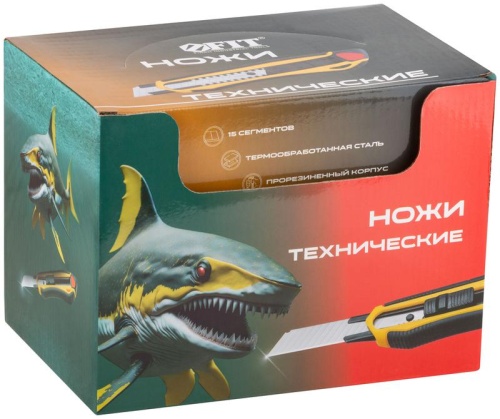 Нож технический 18 мм усиленный прорезиненный, 2-х сторонняя автофиксация, 30 шт. в шоу-боксе | код 10249 | FIT фото 3 Нож технический 18 мм усиленный прорезиненный, 2-х сторонняя автофиксация, 30 шт. в шоу-боксе | код 10249 | FIT фото 3