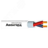 Кабель КПСЭнг(А)-FRLSLTx 1x2x1.0 монтажный для ОПС и СОУЭ | код УТ0006230 | АВАНГАРД